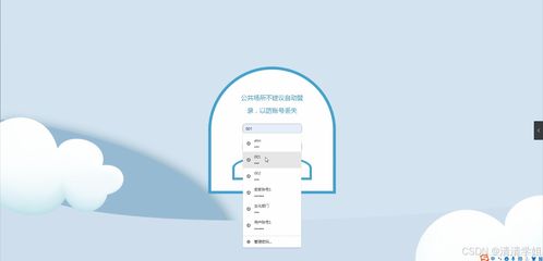 java計(jì)算機(jī)畢業(yè)設(shè)計(jì)兒童攝影服務(wù) 開(kāi)題 程序 論文