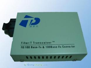 專業(yè)網(wǎng)絡(luò)布線與測試服務(wù) 蘭州格威特承接青海、寧夏地區(qū)計算機網(wǎng)絡(luò)工程