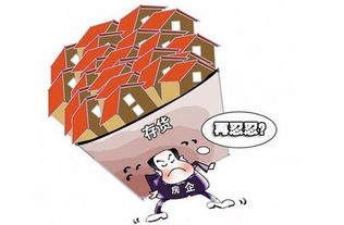 救市政策效應(yīng)積極釋放 房地產(chǎn)投資要看存銷(xiāo)比