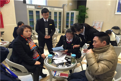 幸福如約至 喜迎鳳回巢——解讀當(dāng)代房產(chǎn)投資與置業(yè)新趨勢(shì)