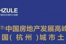 南通樓市動(dòng)態(tài)與房產(chǎn)資訊 把握置業(yè)先機(jī)，洞察市場(chǎng)風(fēng)向