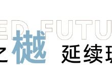 合肥房地產(chǎn)資訊網(wǎng)資訊中心 權(quán)威解讀市場(chǎng)動(dòng)態(tài)，合肥樂居房產(chǎn)咨詢一站式服務(wù)